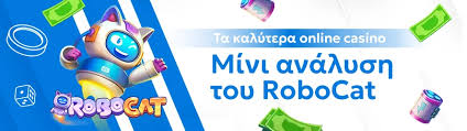 Στοιχηματικές χωρίς ταυτοποίηση Η Νέα Τάση στον Κόσμο των Στοιχημάτων 365432708 Στοιχηματικές χωρίς ταυτοποίηση Η Νέα Τάση στον Κόσμο των Στοιχημάτων 365432708