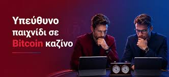 Live Casino Χωρίς Ταυτοποίηση Η Νέα Τάση στον Κόσμο των Τυχερών Παιχνιδιών Live Casino Χωρίς Ταυτοποίηση Η Νέα Τάση στον Κόσμο των Τυχερών Παιχνιδιών